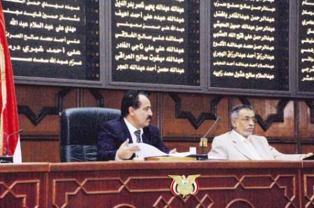 من جلسة مجلس النواب أمس